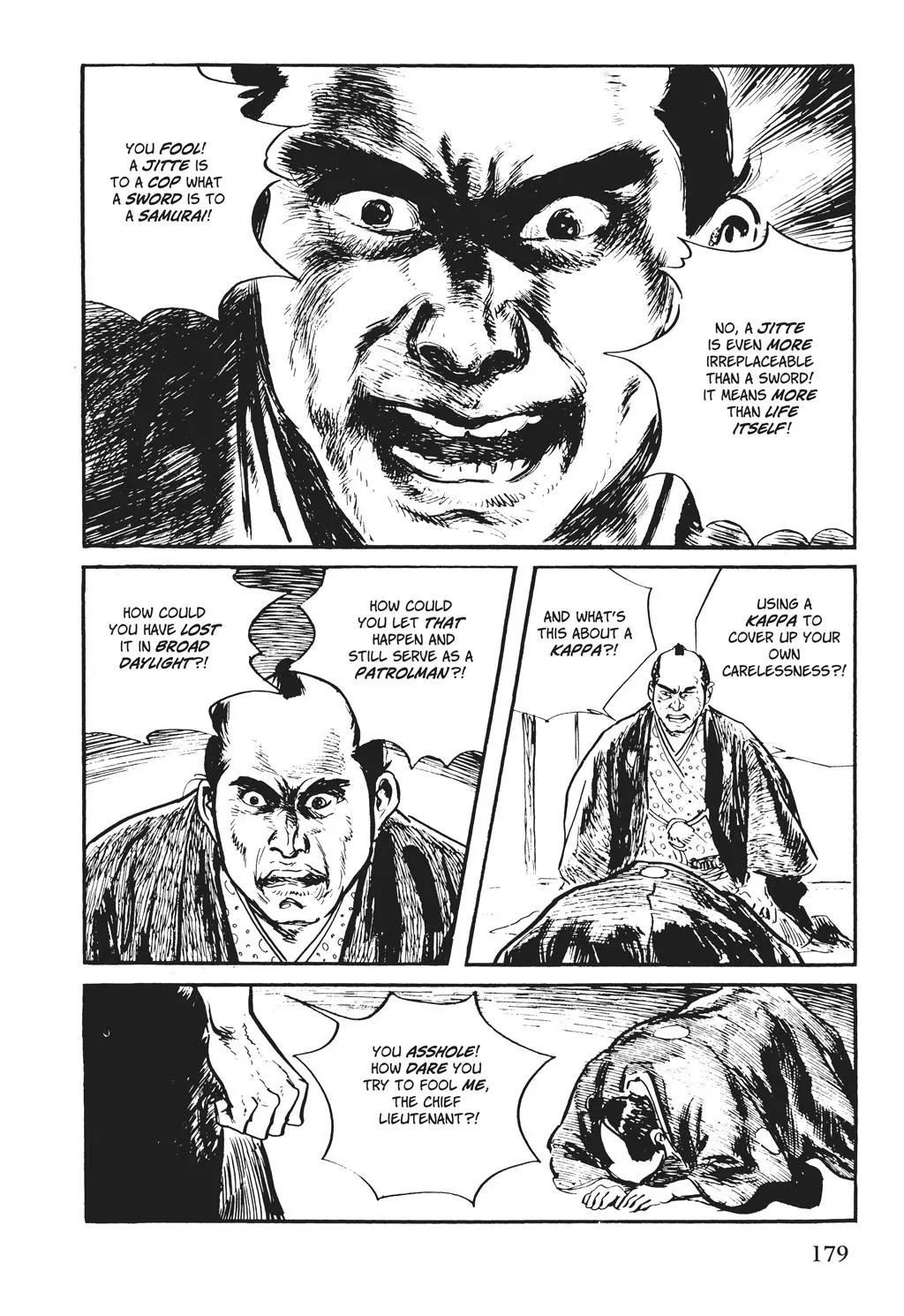 Samurai Executioner Chapter 26 page 17 - Chapter 26