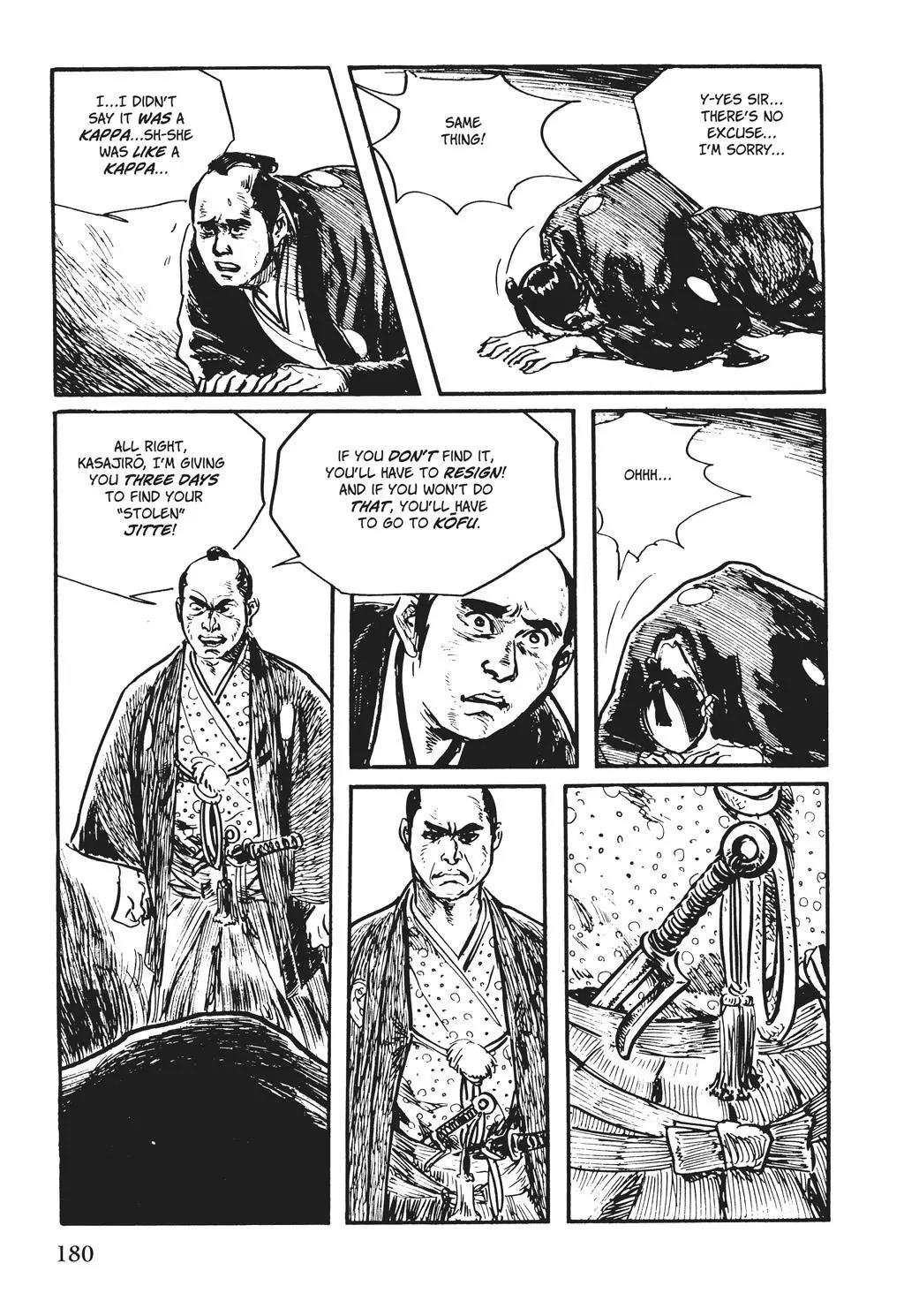 Samurai Executioner Chapter 26 page 18 - Chapter 26