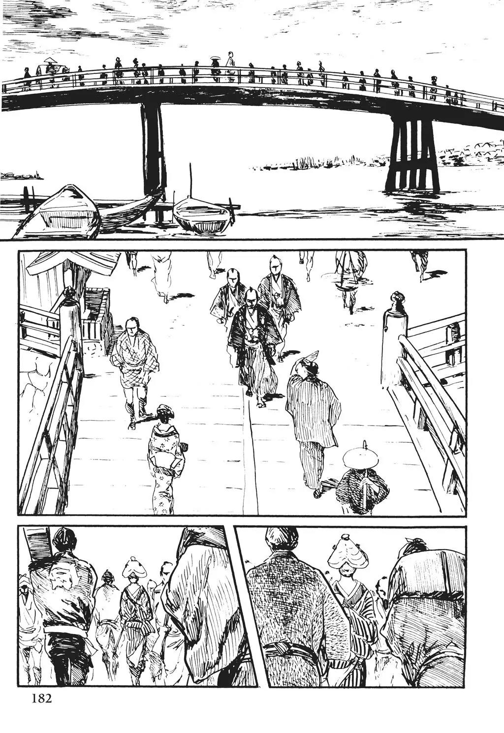 Samurai Executioner Chapter 26 page 20 - Chapter 26