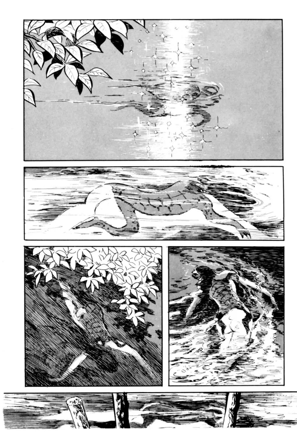 Samurai Executioner Chapter 26 page 3 - Chapter 26