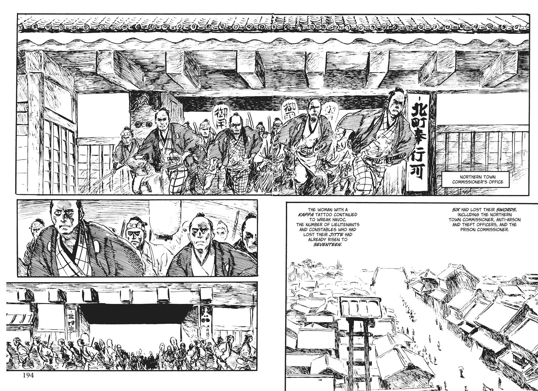 Samurai Executioner Chapter 26 page 32 - Chapter 26