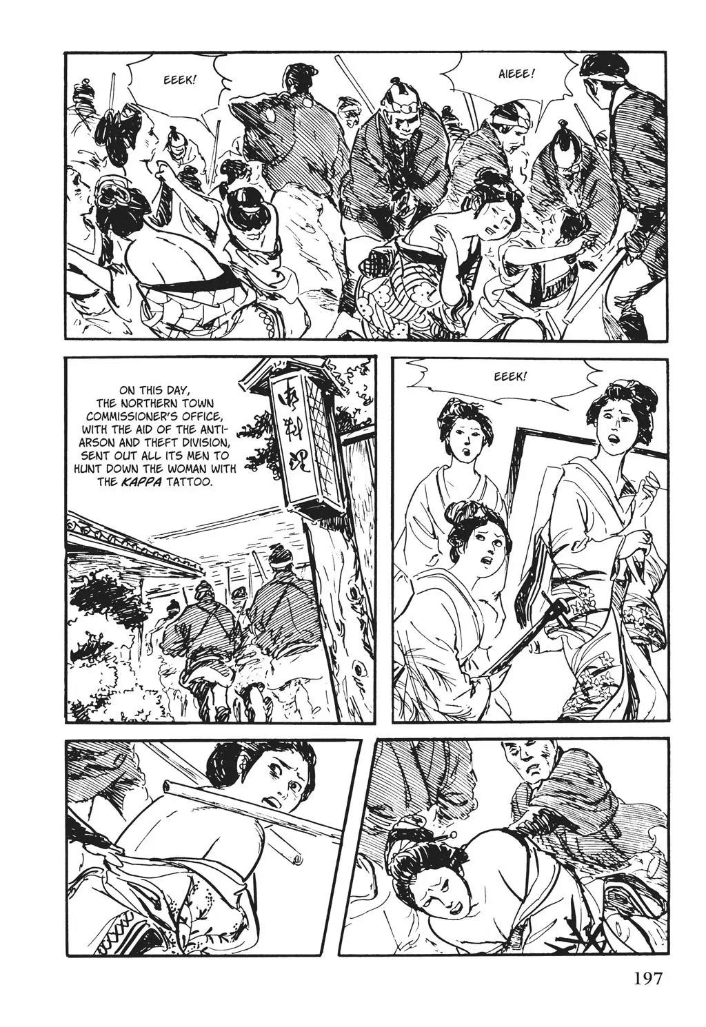 Samurai Executioner Chapter 26 page 34 - Chapter 26
