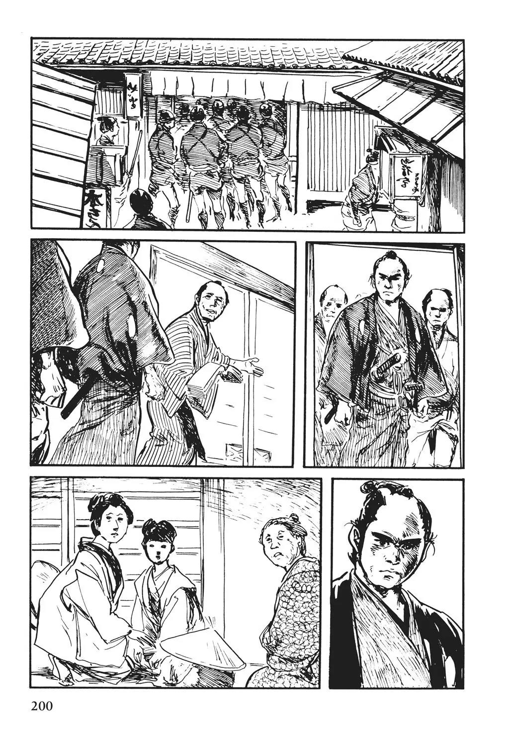 Samurai Executioner Chapter 26 page 37 - Chapter 26