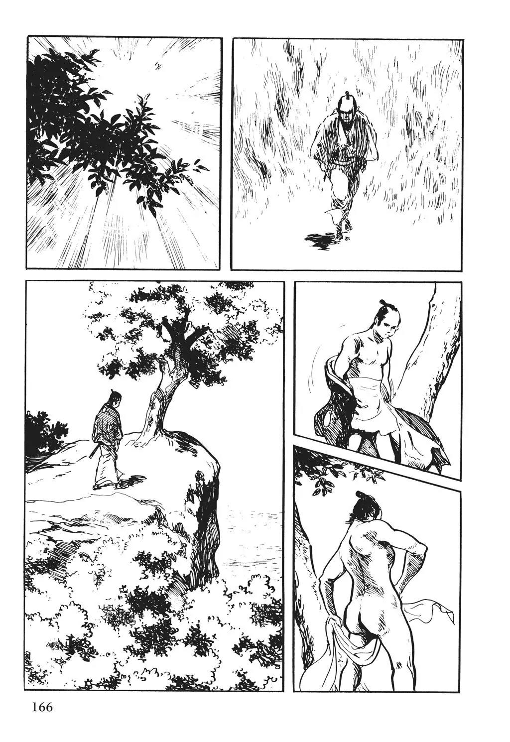 Samurai Executioner Chapter 26 page 4 - Chapter 26