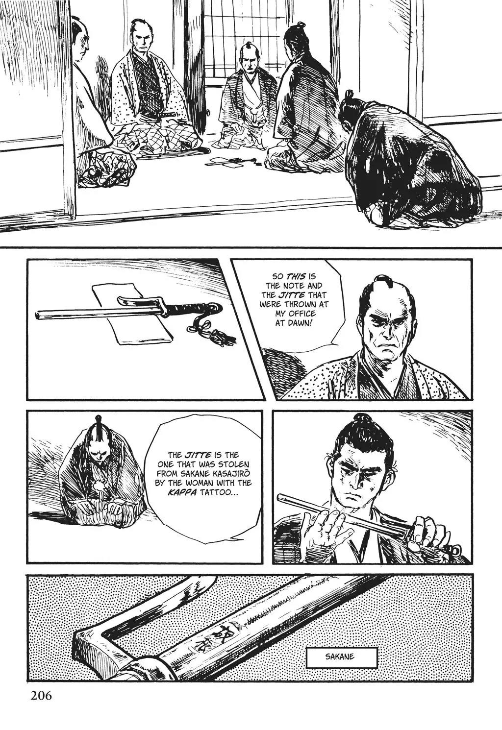 Samurai Executioner Chapter 26 page 43 - Chapter 26