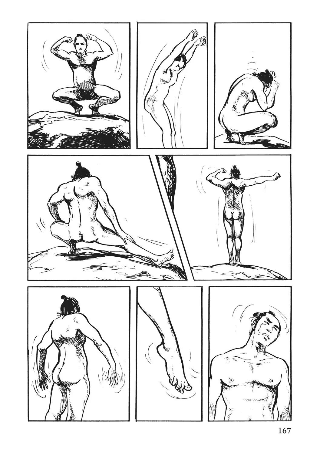 Samurai Executioner Chapter 26 page 5 - Chapter 26