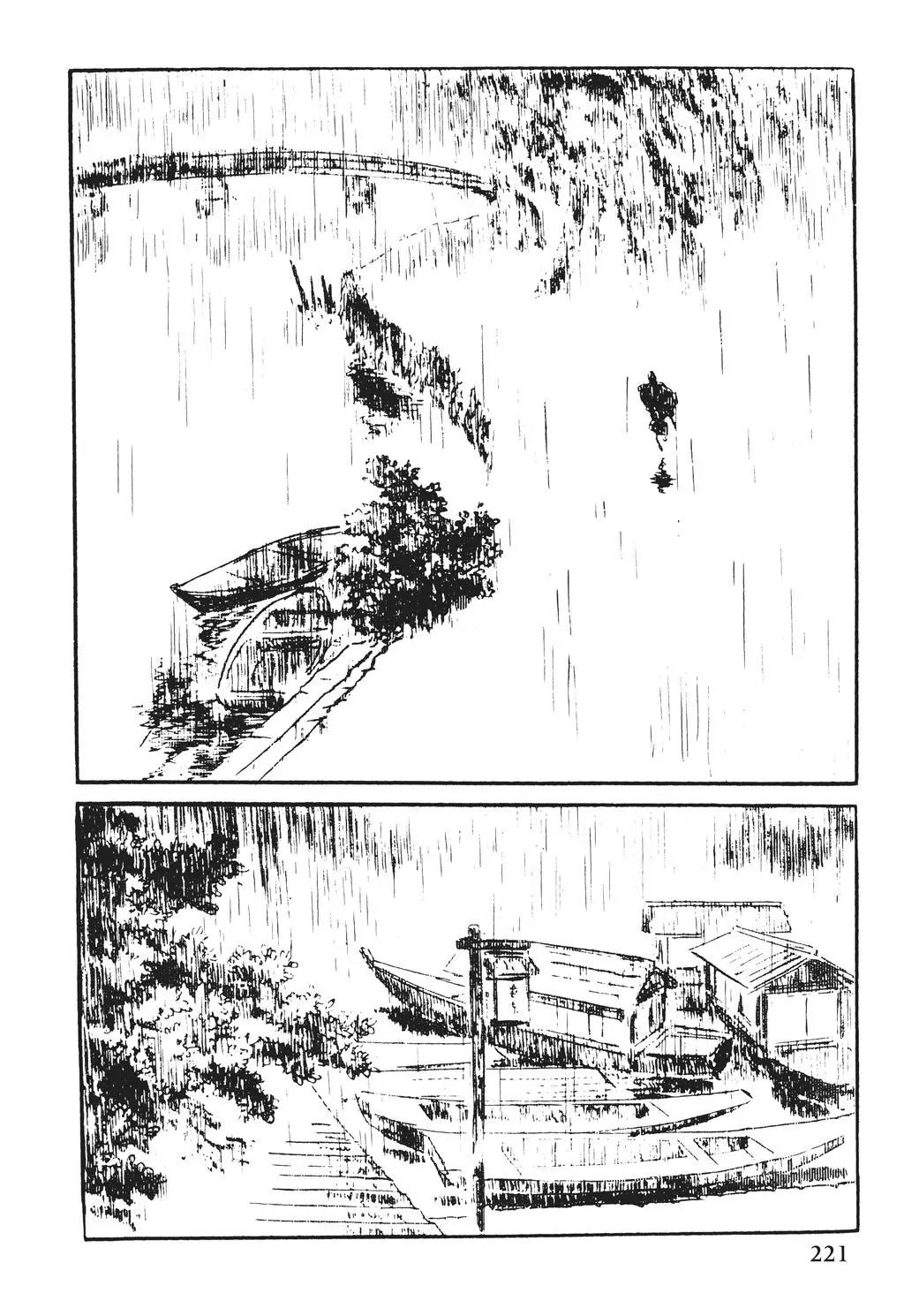 Samurai Executioner Chapter 26 page 57 - Chapter 26
