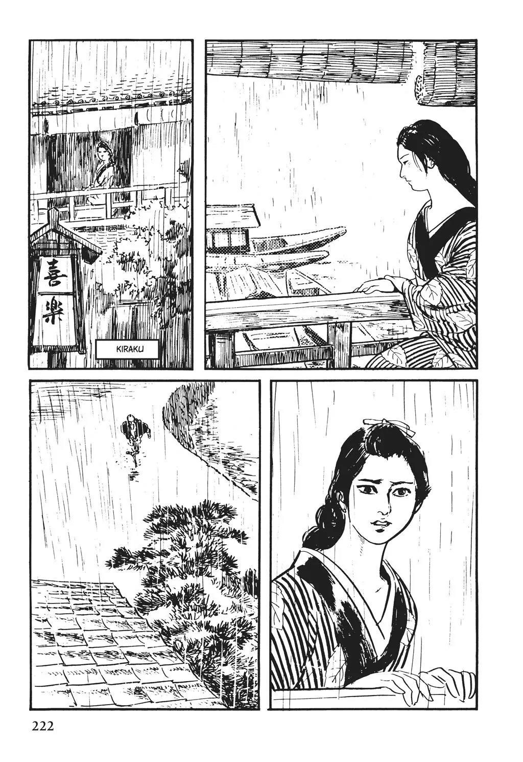 Samurai Executioner Chapter 26 page 58 - Chapter 26
