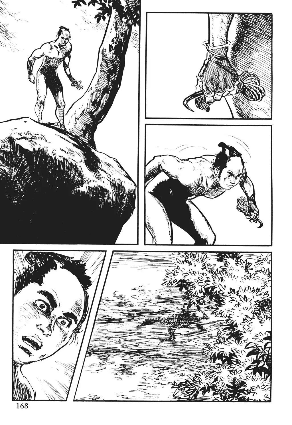 Samurai Executioner Chapter 26 page 6 - Chapter 26