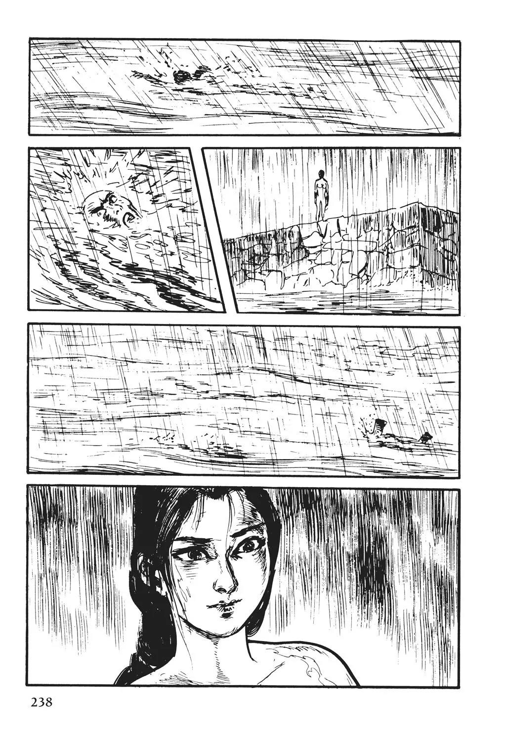 Samurai Executioner Chapter 26 page 73 - Chapter 26