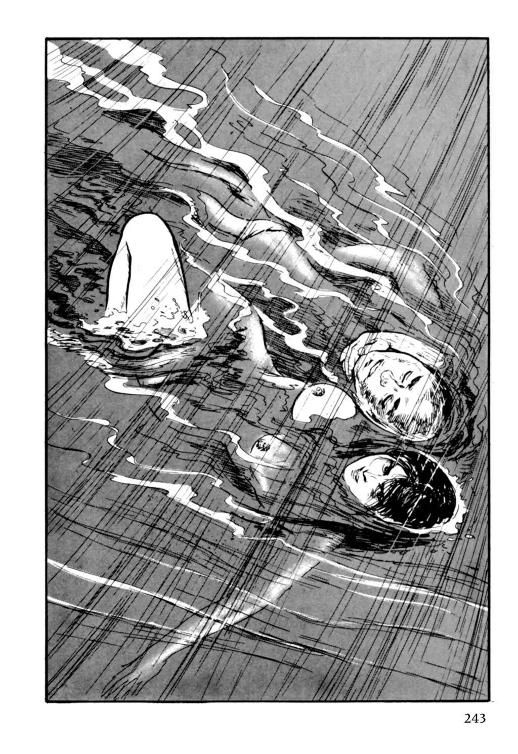 Samurai Executioner Chapter 26 page 78 - Chapter 26