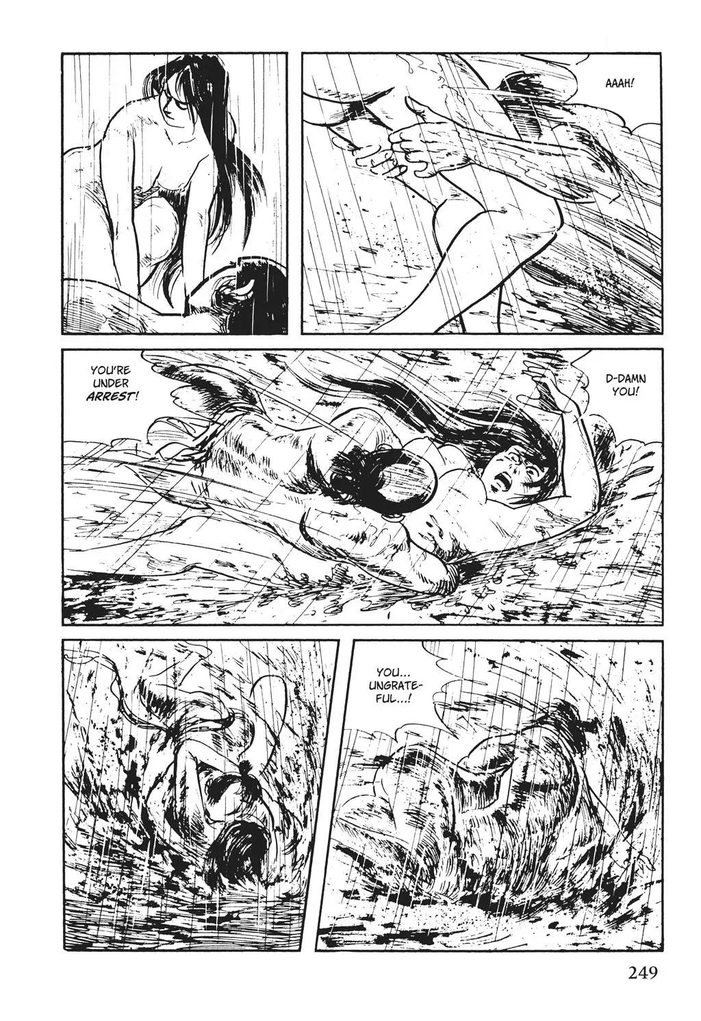 Samurai Executioner Chapter 26 page 84 - Chapter 26