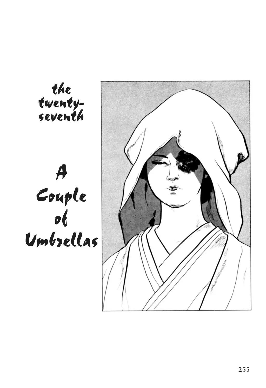 Samurai Executioner Chapter 27 page 1 - Chapter 27