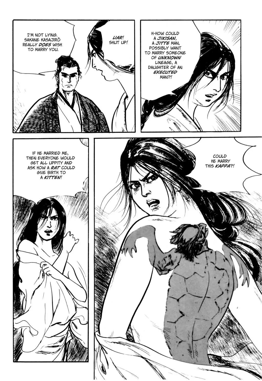Samurai Executioner Chapter 27 page 14 - Chapter 27
