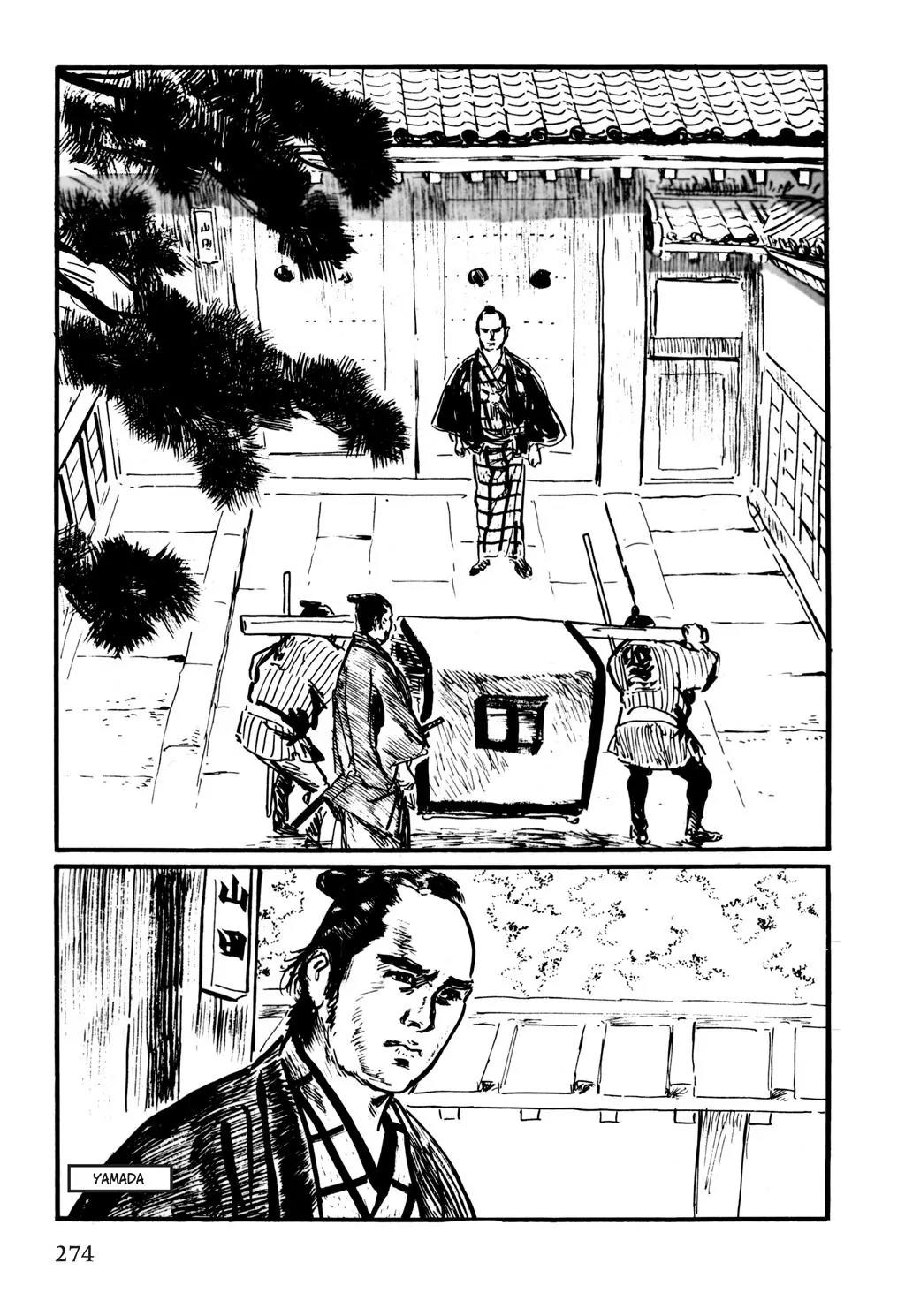 Samurai Executioner Chapter 27 page 20 - Chapter 27