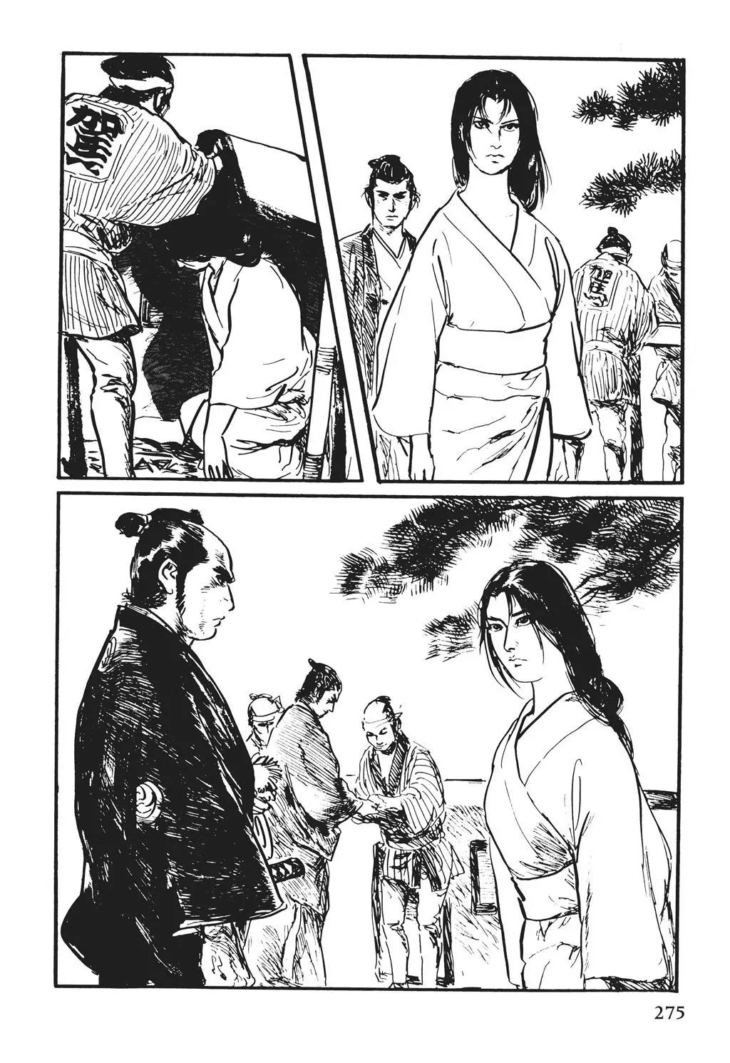 Samurai Executioner Chapter 27 page 21 - Chapter 27