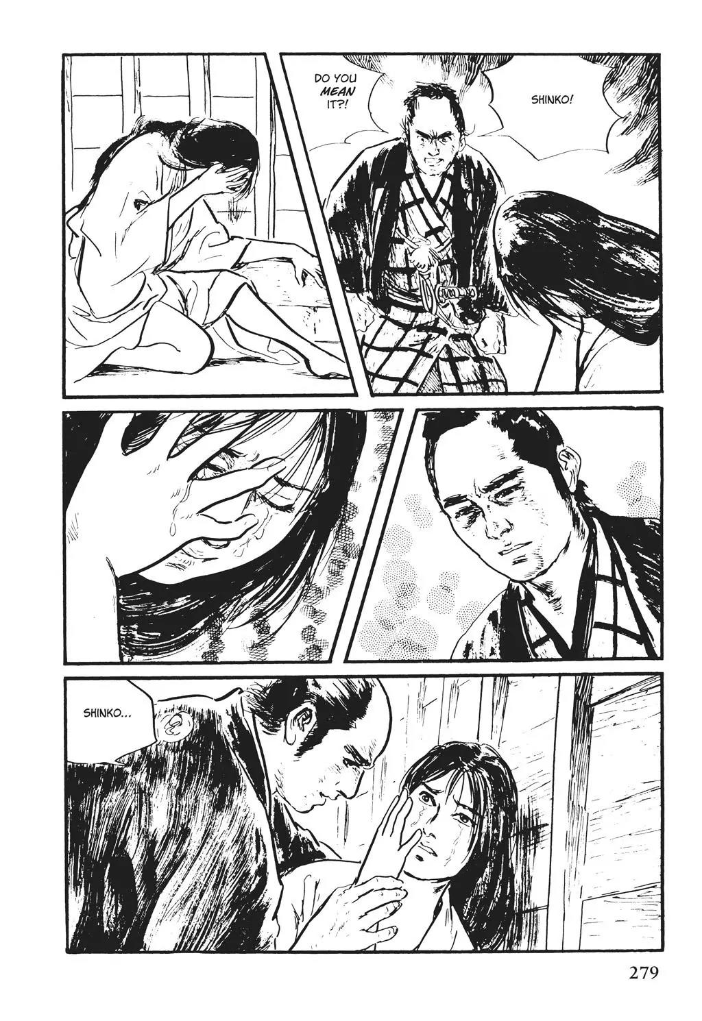 Samurai Executioner Chapter 27 page 25 - Chapter 27