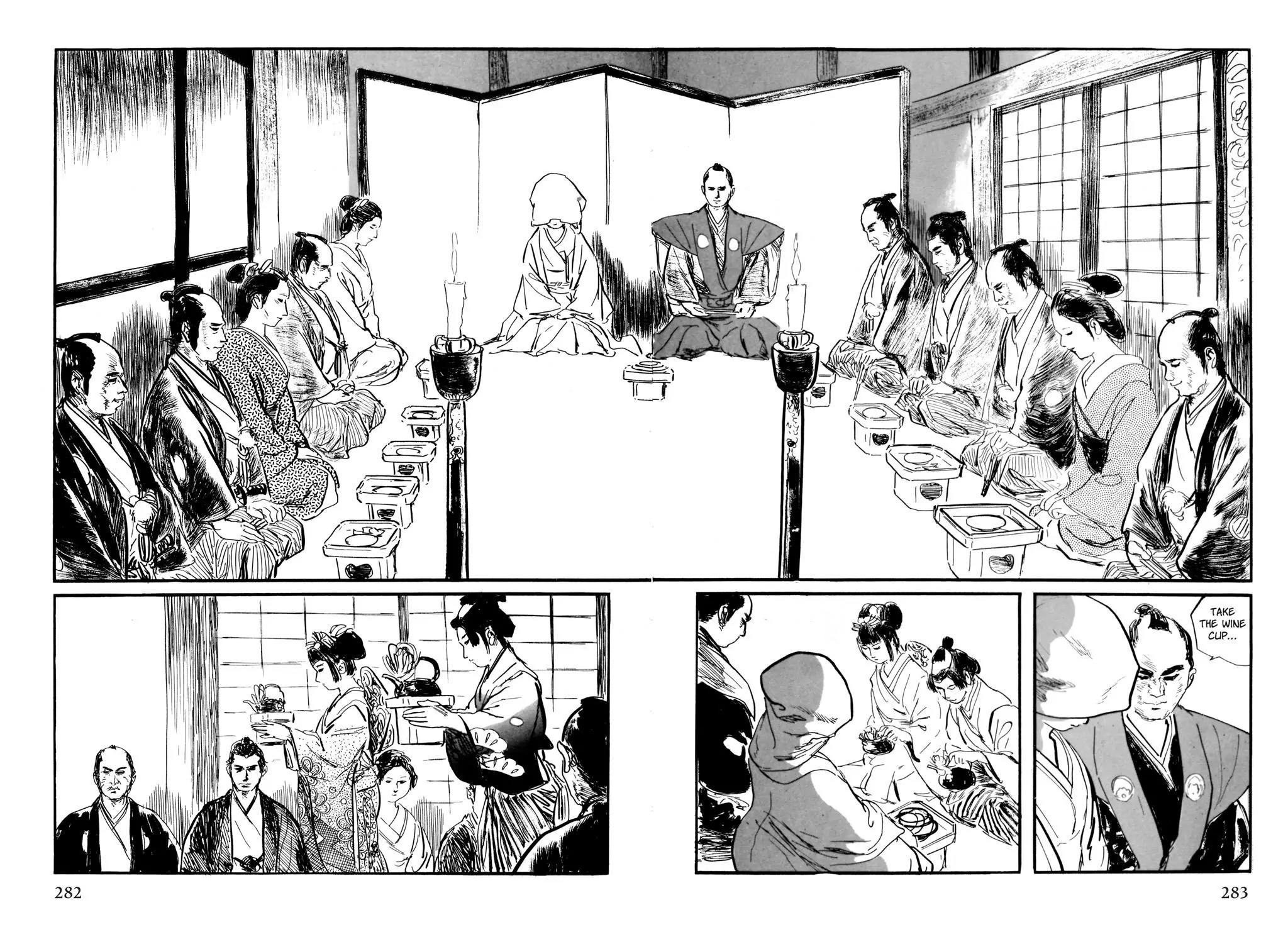 Samurai Executioner Chapter 27 page 28 - Chapter 27
