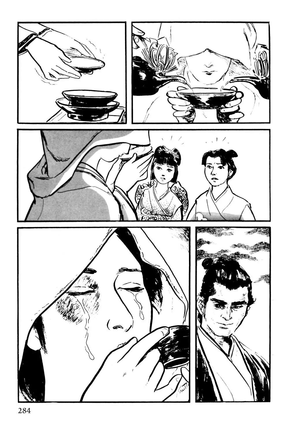 Samurai Executioner Chapter 27 page 29 - Chapter 27
