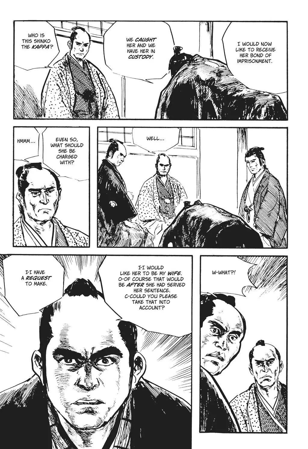Samurai Executioner Chapter 27 page 4 - Chapter 27