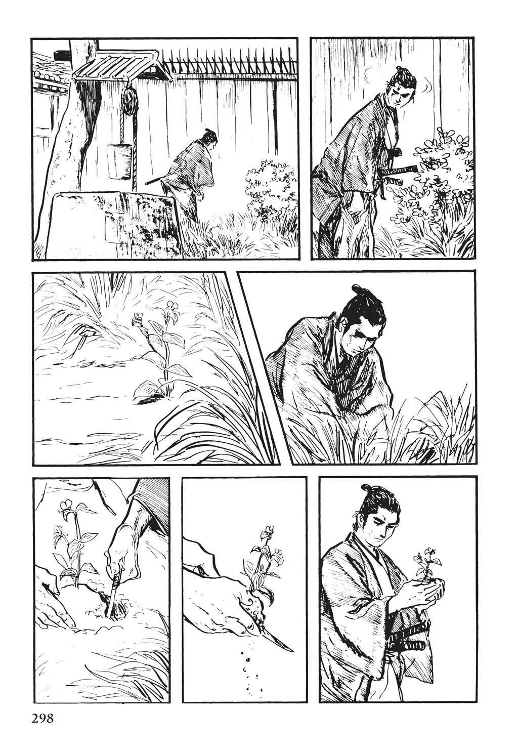 Samurai Executioner Chapter 28 page 14 - Chapter 28