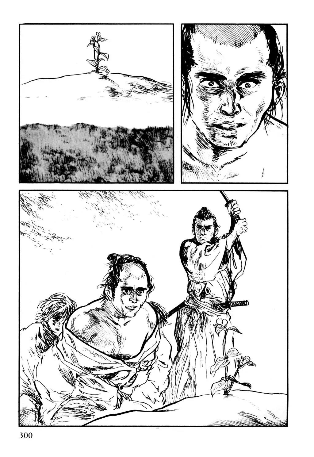Samurai Executioner Chapter 28 page 16 - Chapter 28