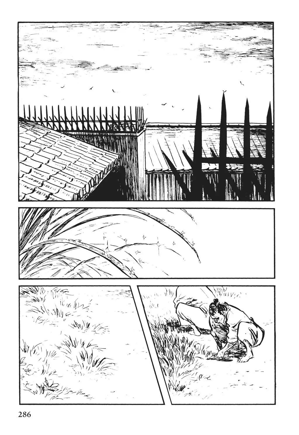 Samurai Executioner Chapter 28 page 2 - Chapter 28
