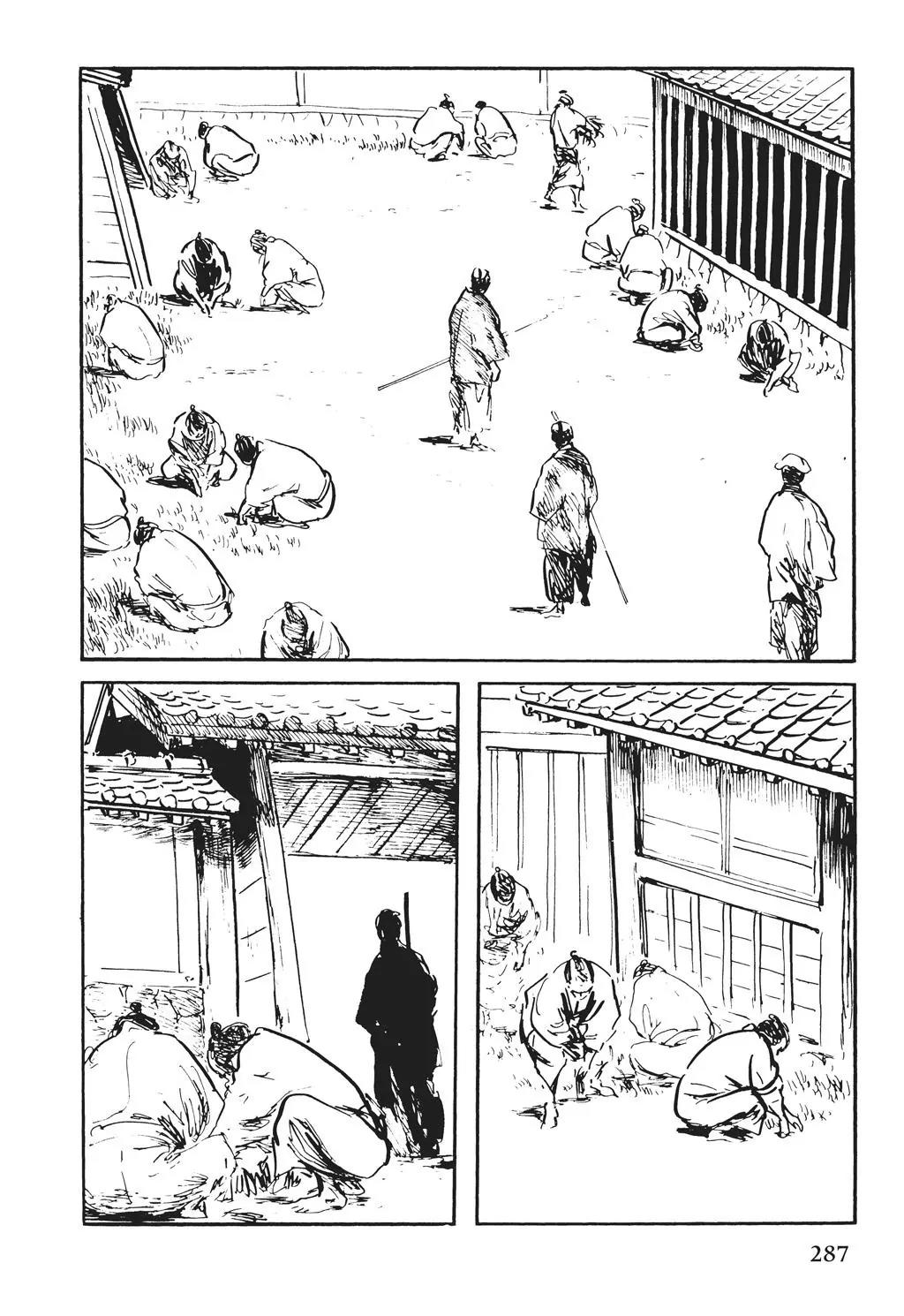 Samurai Executioner Chapter 28 page 3 - Chapter 28