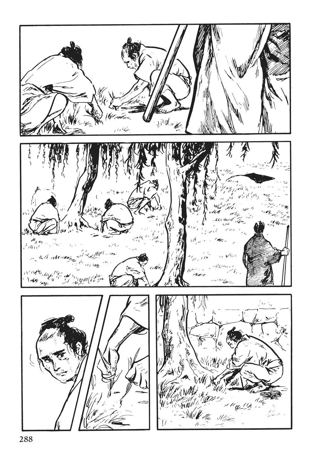 Samurai Executioner Chapter 28 page 4 - Chapter 28