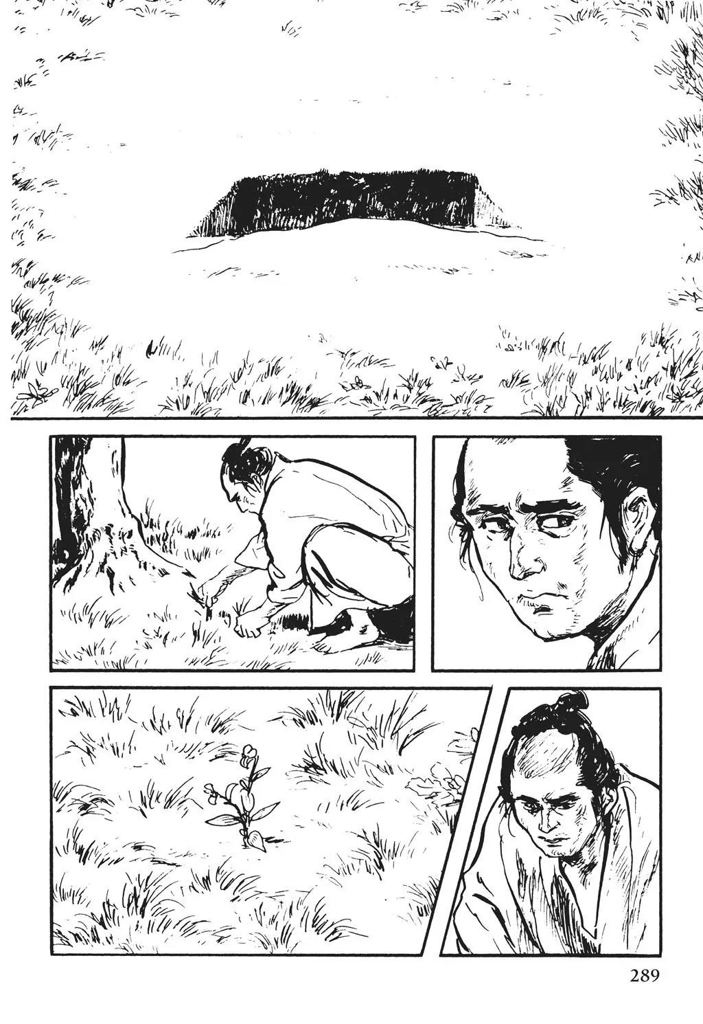 Samurai Executioner Chapter 28 page 5 - Chapter 28