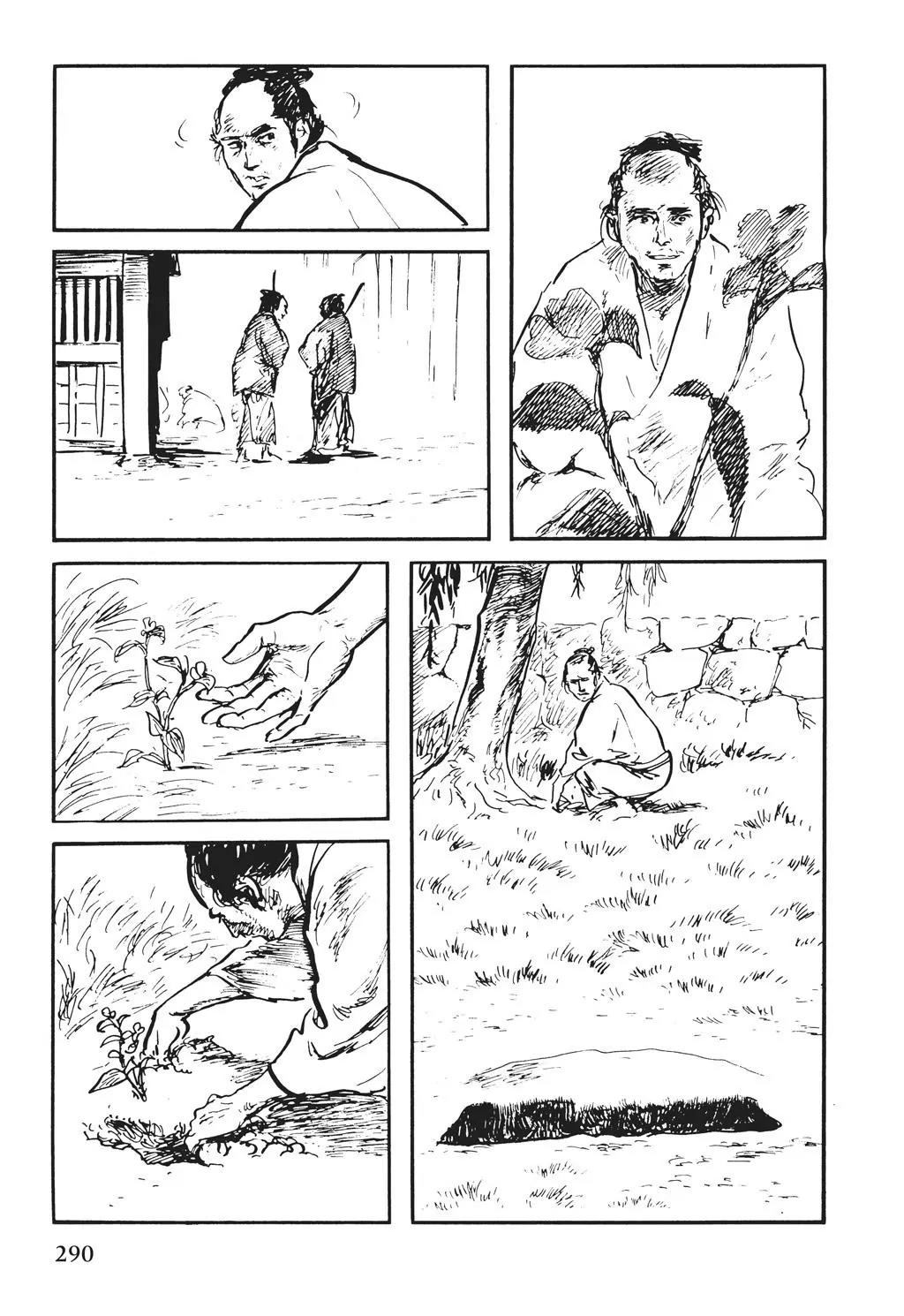 Samurai Executioner Chapter 28 page 6 - Chapter 28
