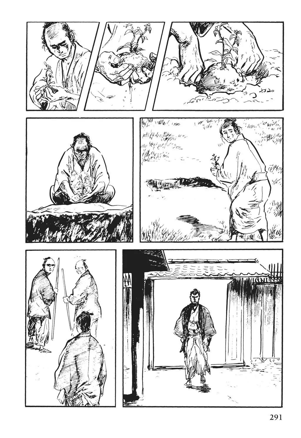 Samurai Executioner Chapter 28 page 7 - Chapter 28