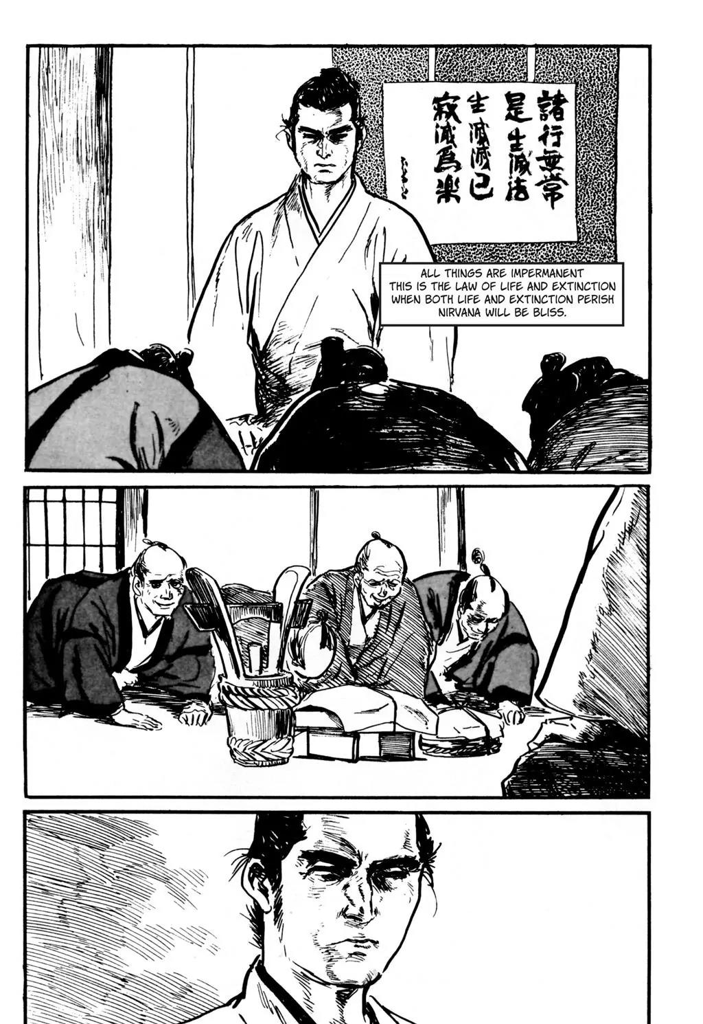 Samurai Executioner Chapter 29 page 14 - Chapter 29