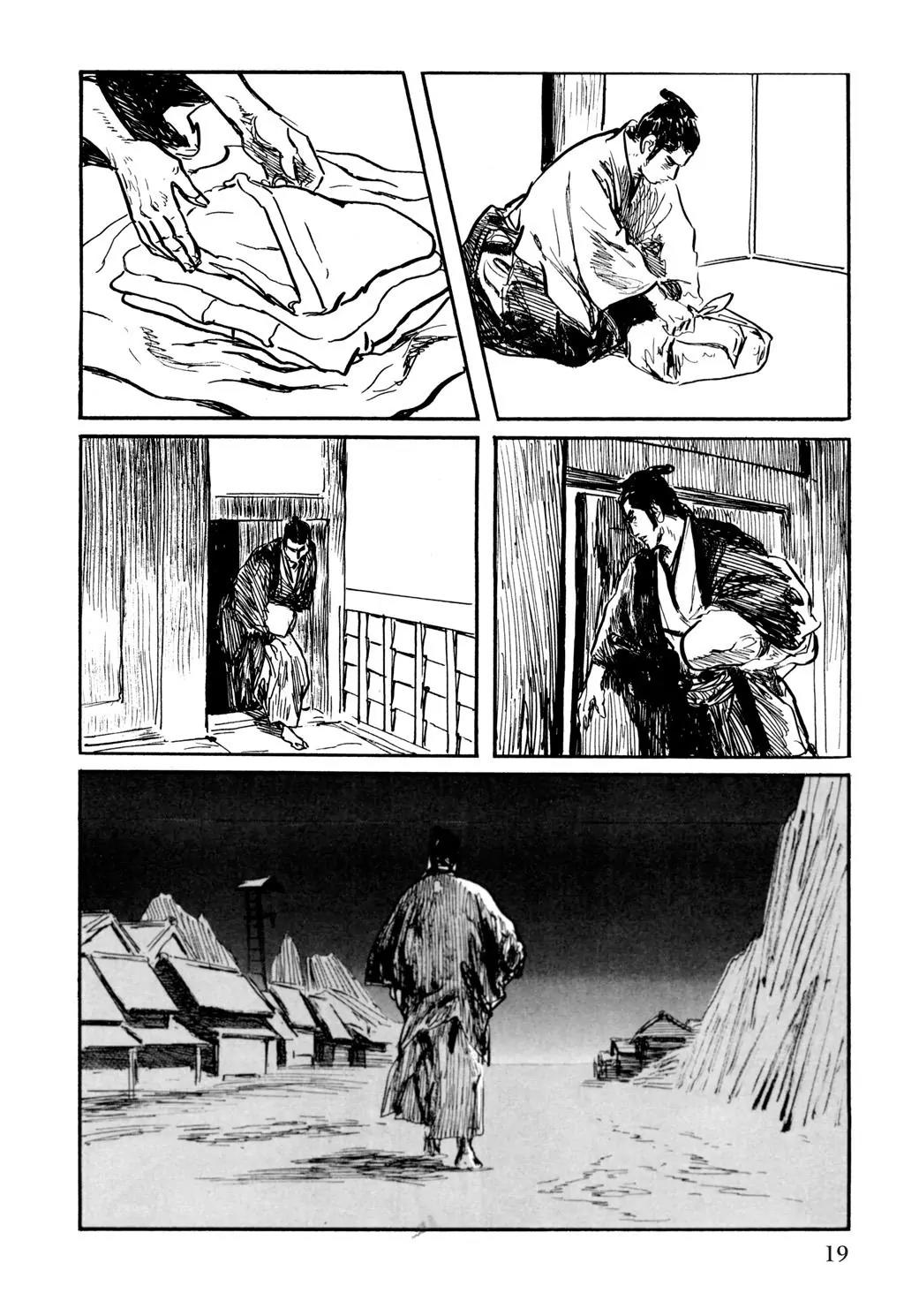 Samurai Executioner Chapter 29 page 17 - Chapter 29