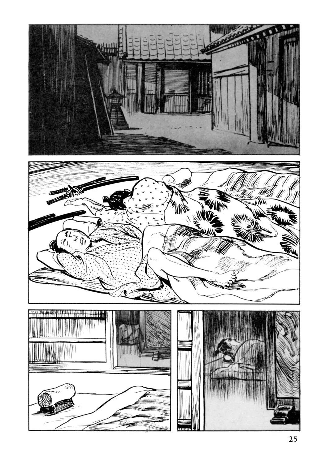 Samurai Executioner Chapter 29 page 23 - Chapter 29
