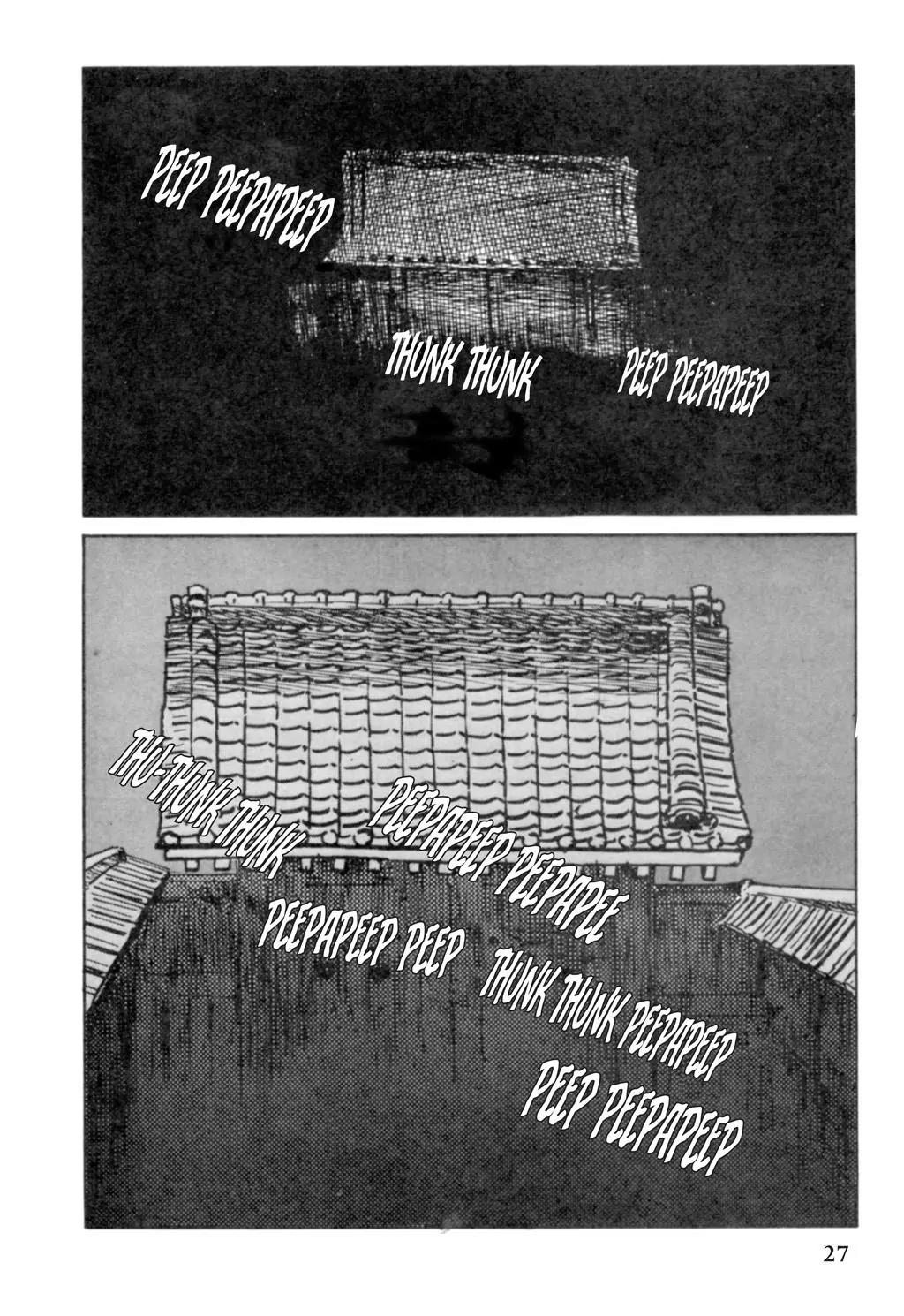 Samurai Executioner Chapter 29 page 25 - Chapter 29