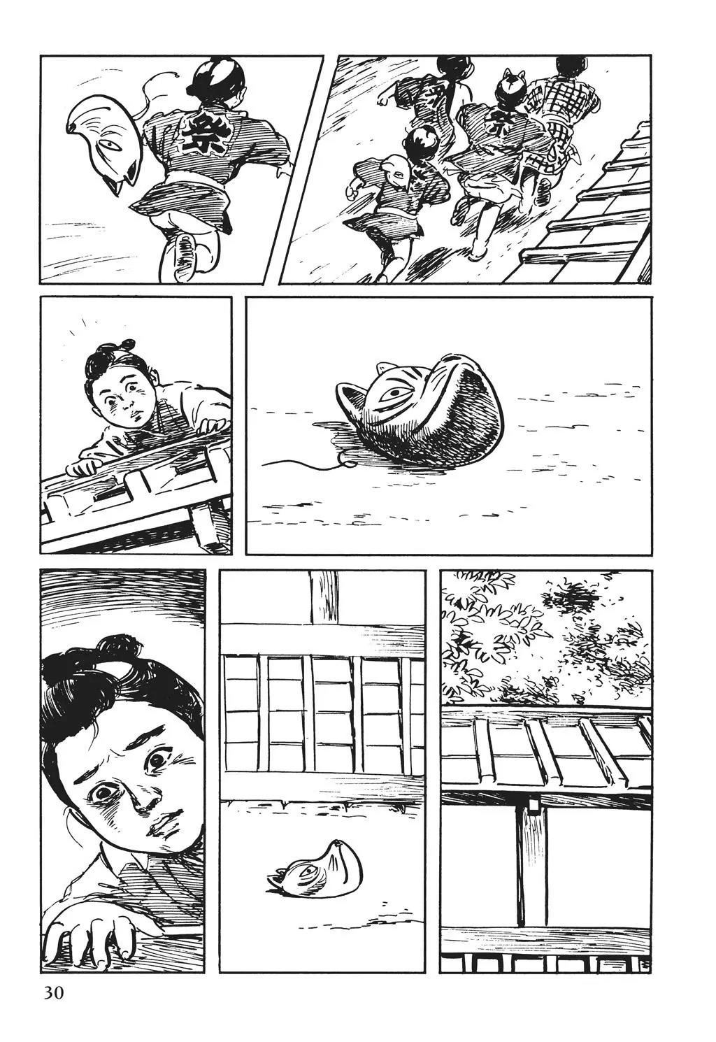 Samurai Executioner Chapter 29 page 28 - Chapter 29
