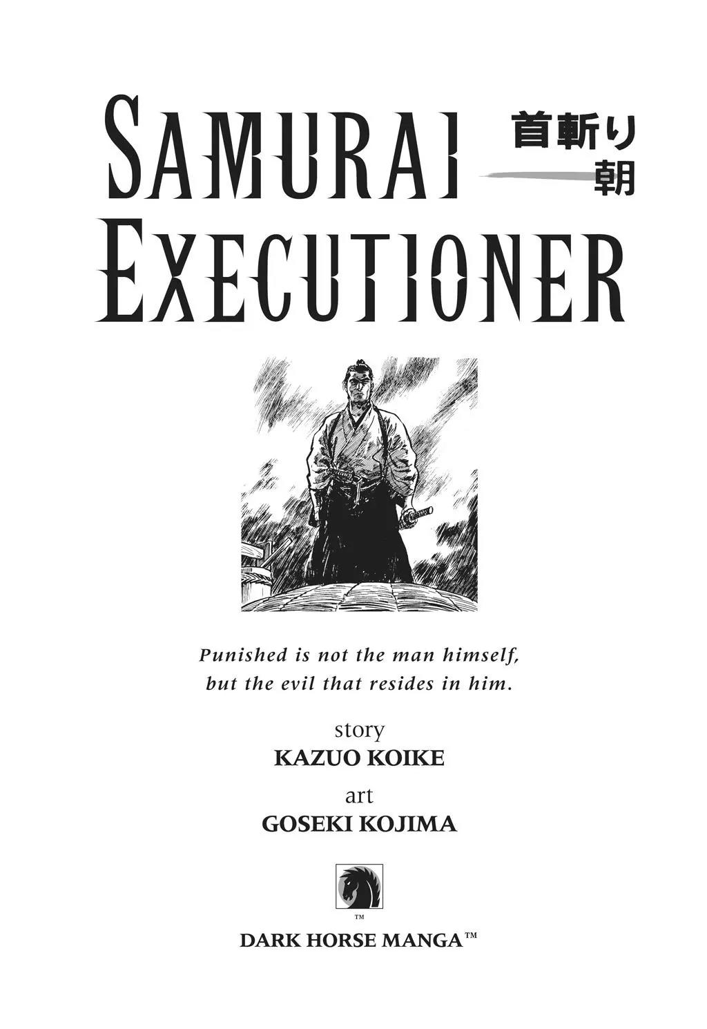 Samurai Executioner Chapter 29 page 3 - Chapter 29