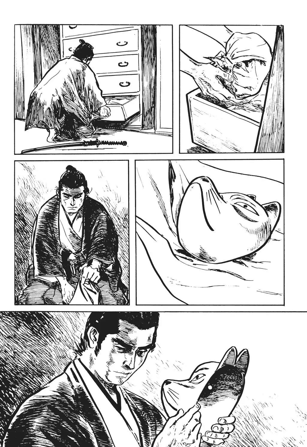 Samurai Executioner Chapter 29 page 32 - Chapter 29
