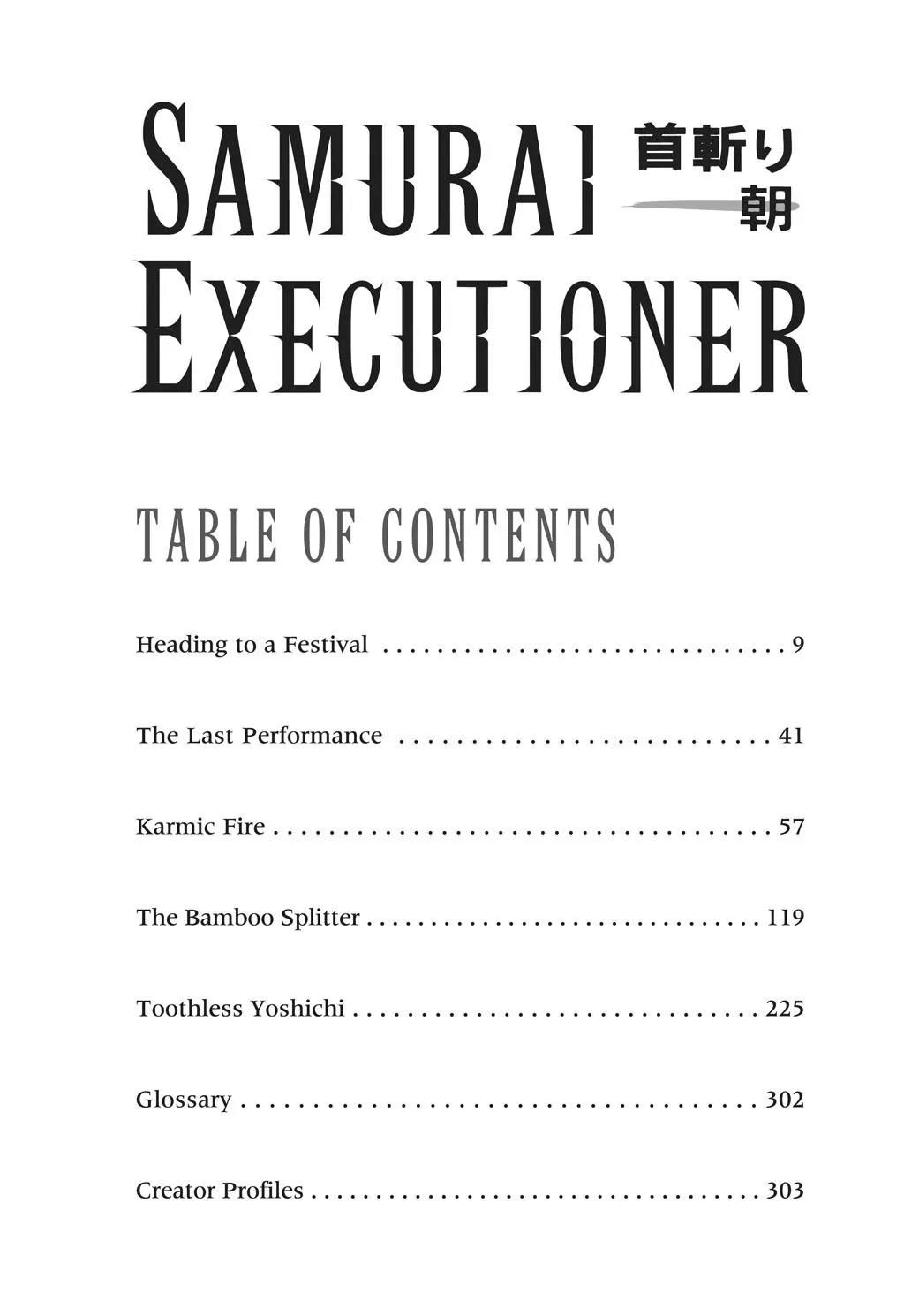 Samurai Executioner Chapter 29 page 6 - Chapter 29