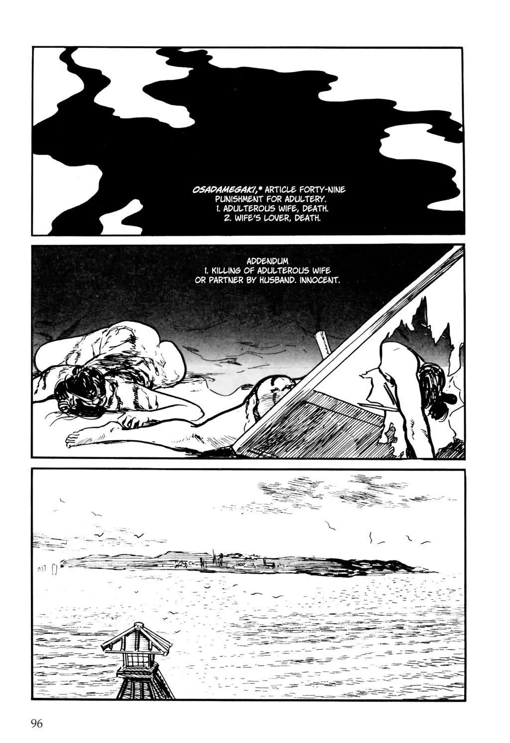 Samurai Executioner Chapter 3 page 10 - Chapter 3