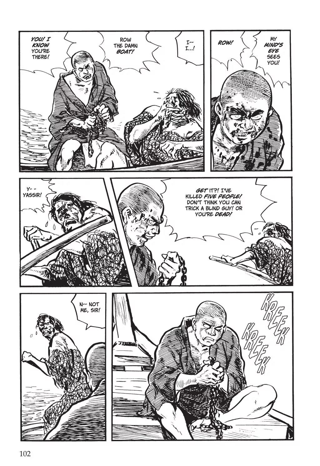 Samurai Executioner Chapter 3 page 16 - Chapter 3
