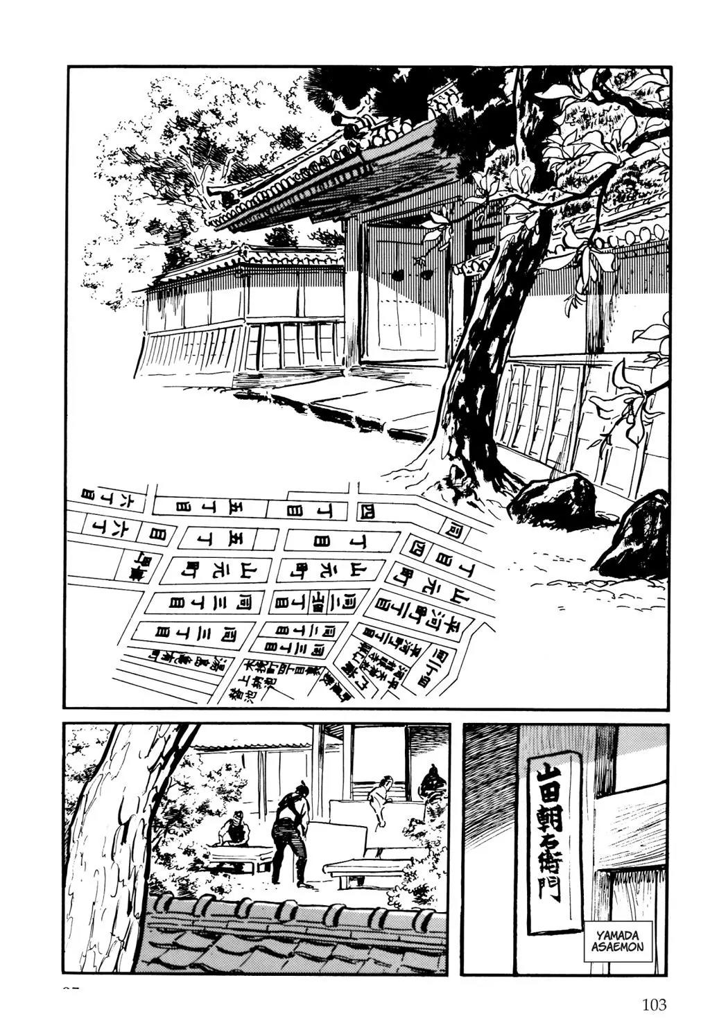 Samurai Executioner Chapter 3 page 17 - Chapter 3