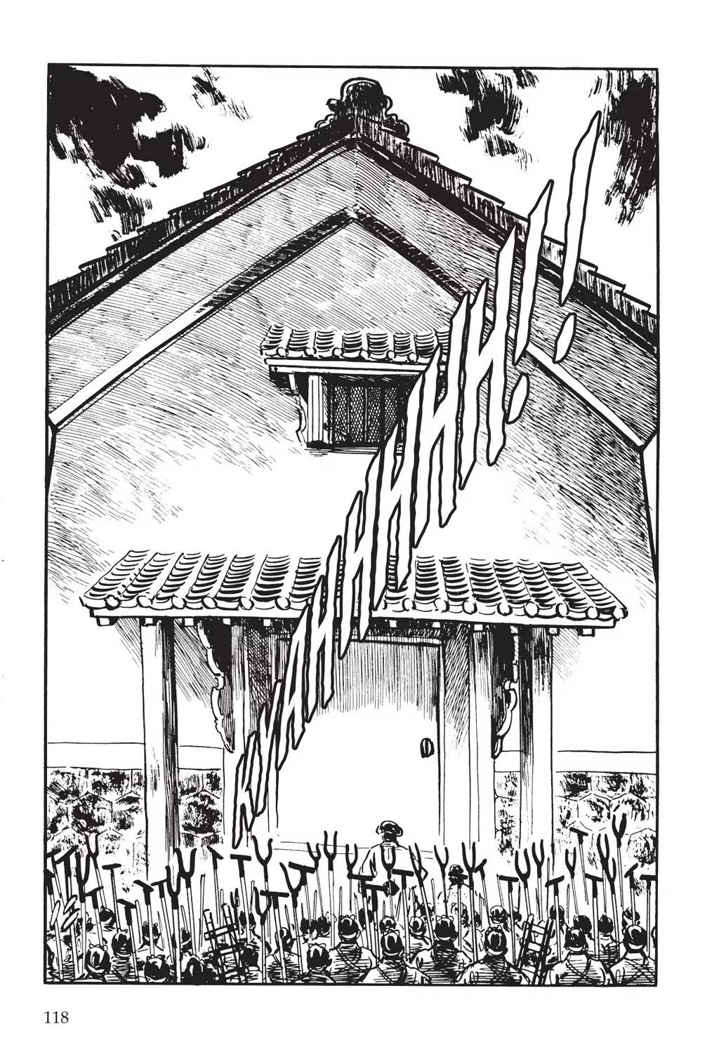 Samurai Executioner Chapter 3 page 32 - Chapter 3