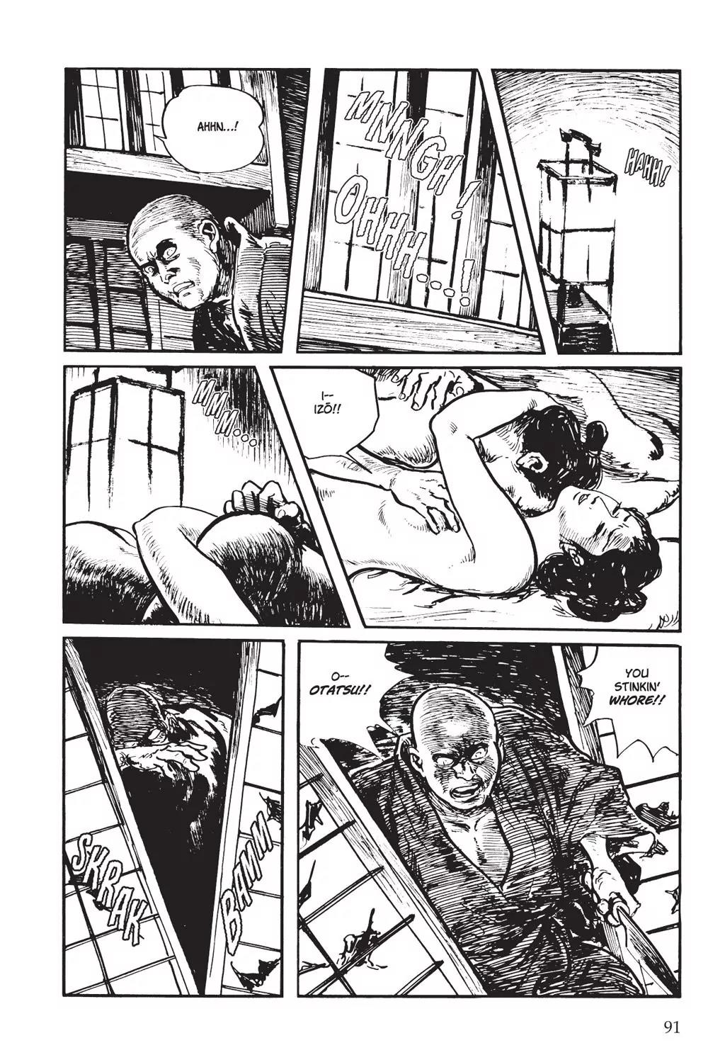 Samurai Executioner Chapter 3 page 5 - Chapter 3