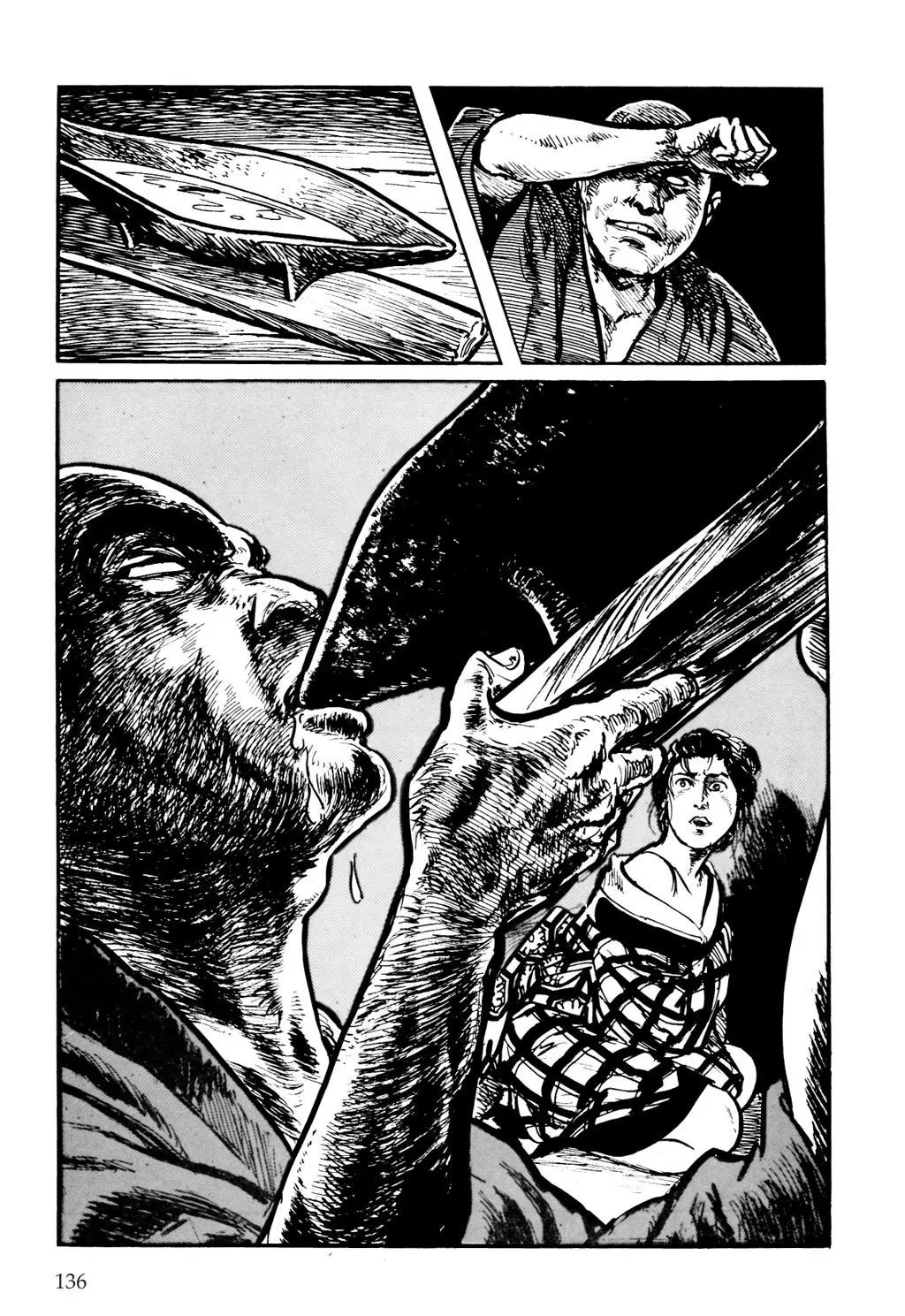 Samurai Executioner Chapter 3 page 50 - Chapter 3