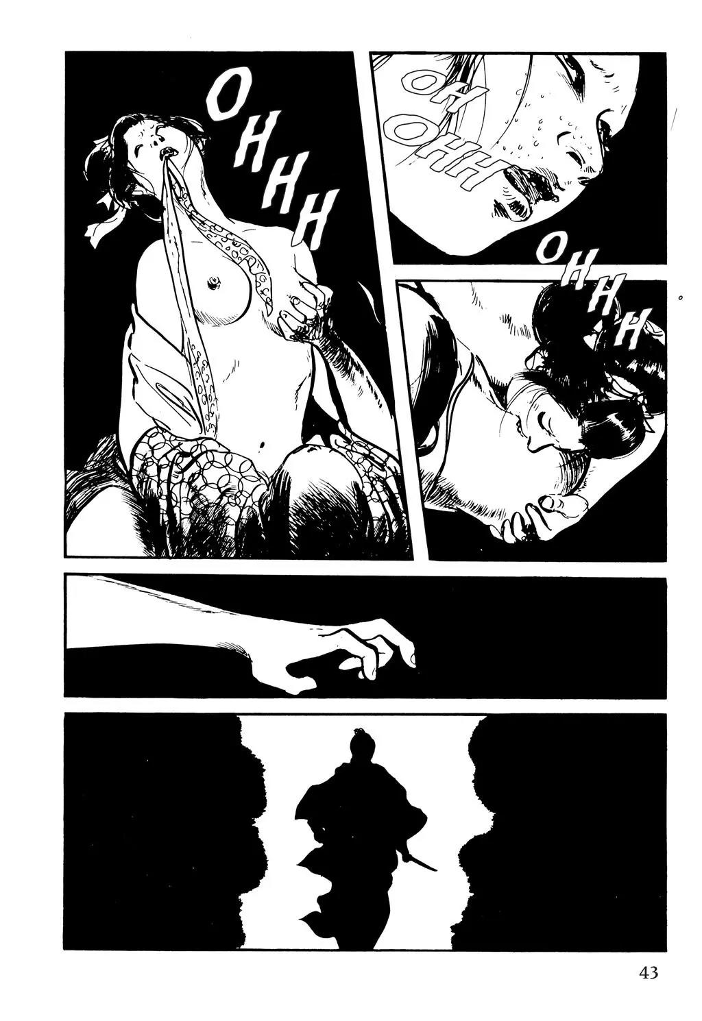 Samurai Executioner Chapter 30 page 3 - Chapter 30