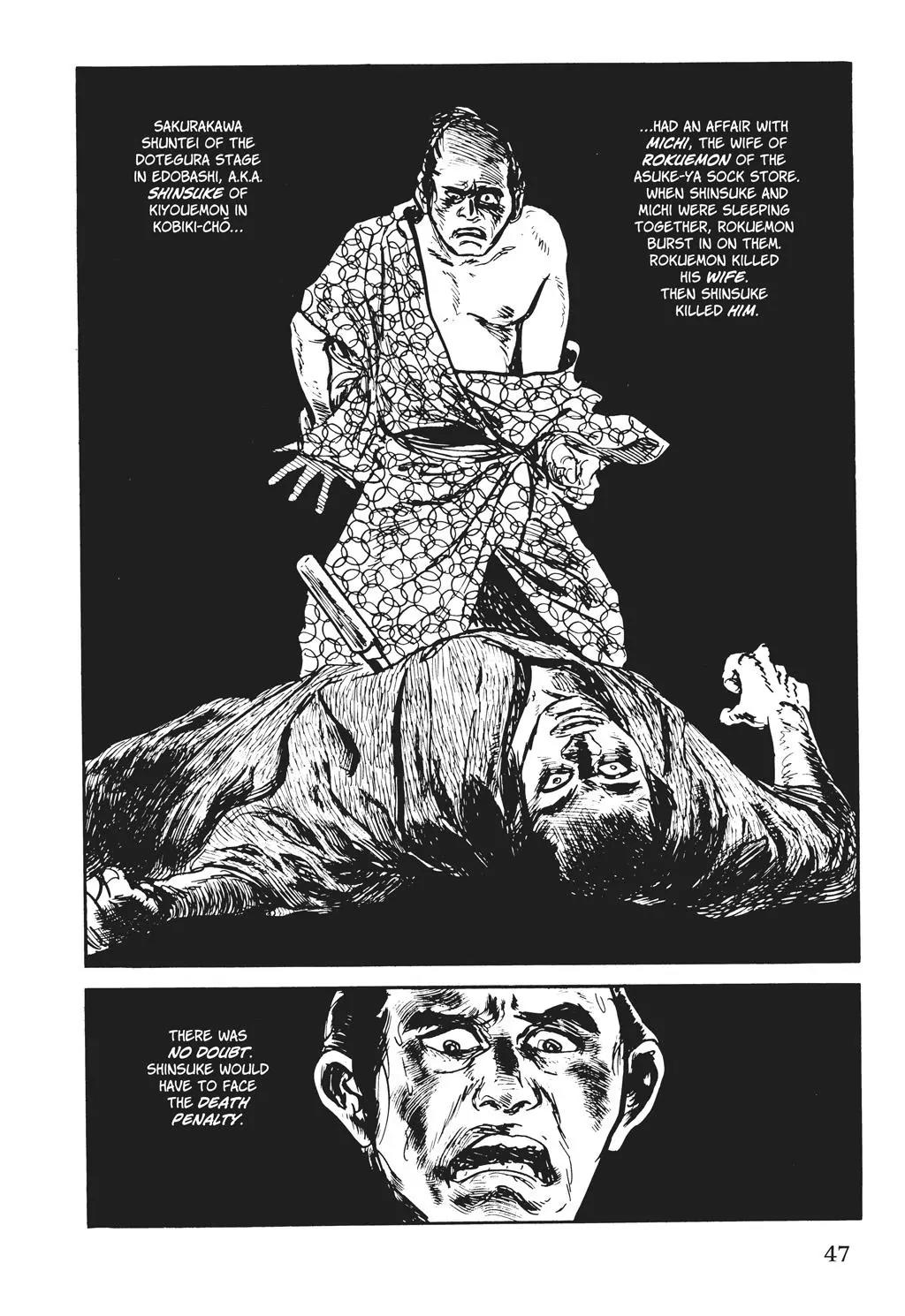 Samurai Executioner Chapter 30 page 7 - Chapter 30