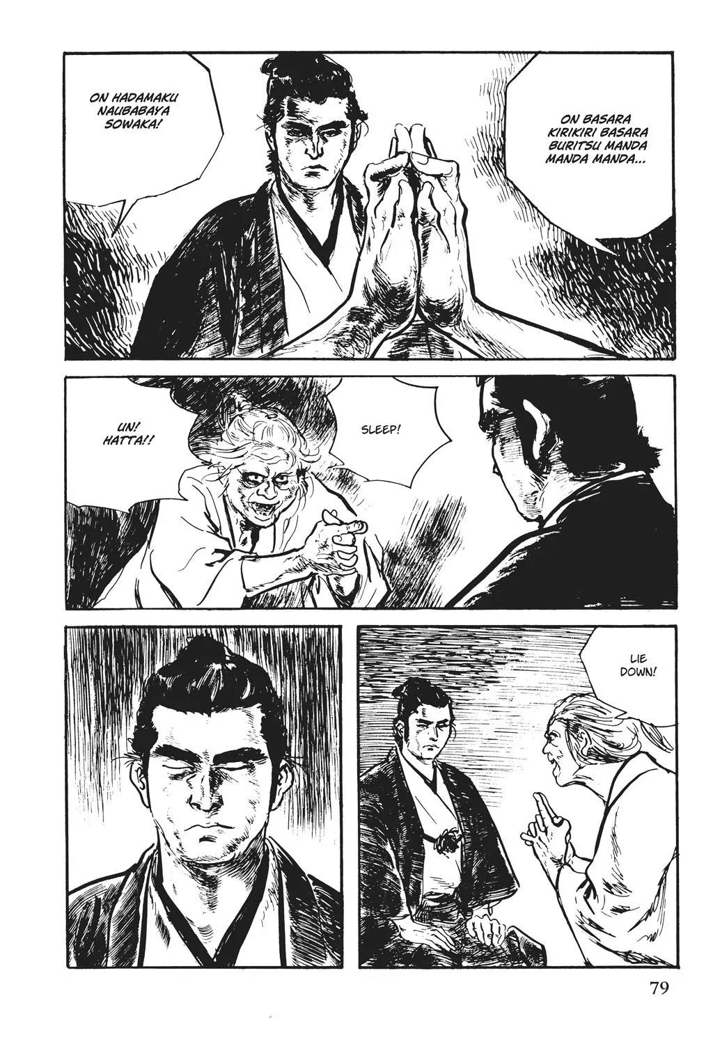 Samurai Executioner Chapter 31 page 23 - Chapter 31