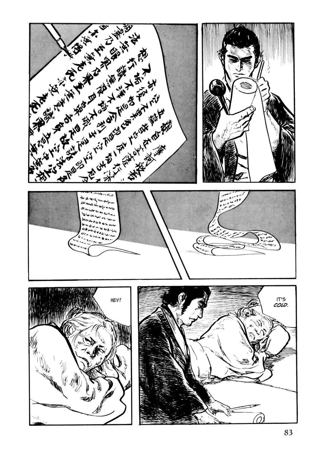 Samurai Executioner Chapter 31 page 27 - Chapter 31
